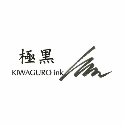 Sailor “Kiwaguro” Fountain Pen Ink Cartridges | Ultra-Black Pigment Ink