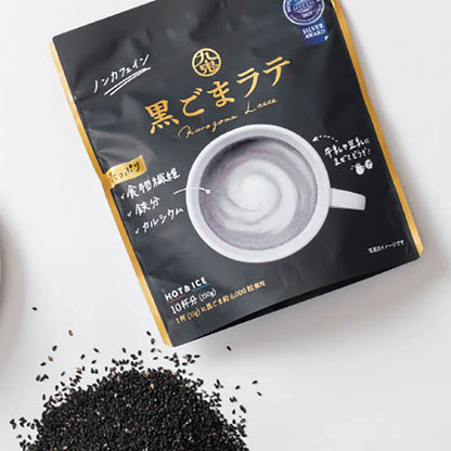 Kuki Black Sesame Latte Powder 150g - image 4