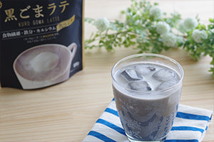 Kuki Black Sesame Latte Powder 150g - image 3