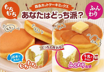 Morinaga Hot Cake Mix 600g - Japanese Pancakes