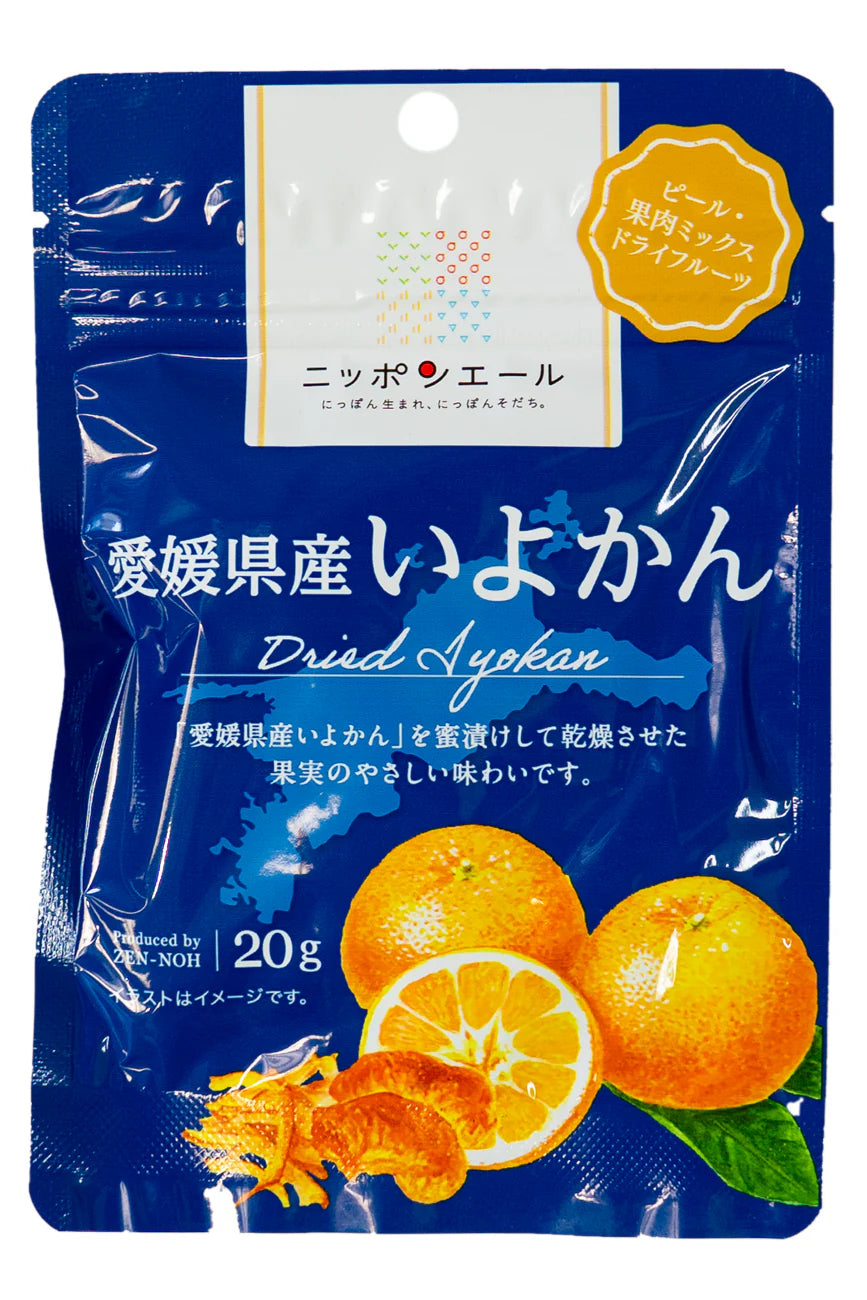 Dried lykkan packaging with blue background and orange slices