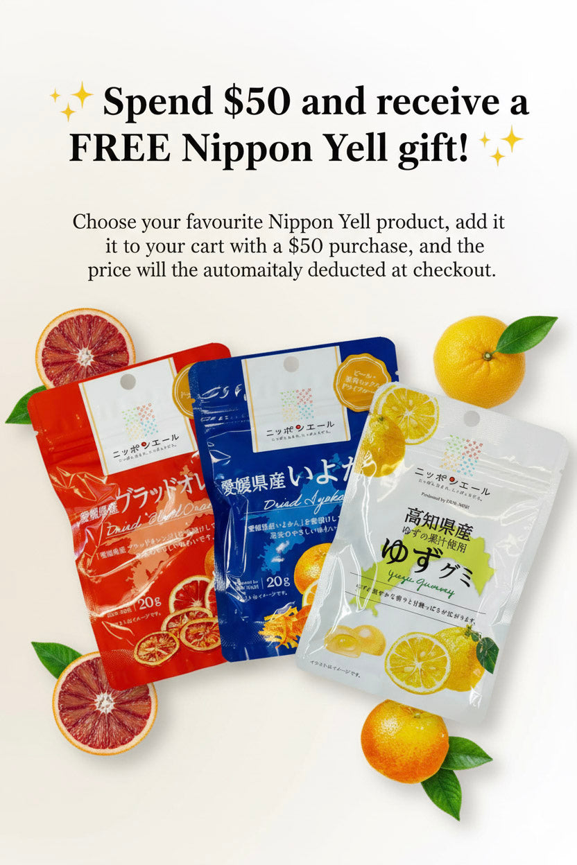 Promotional offer for Nippon Yell products with text and product packaging on a white background.