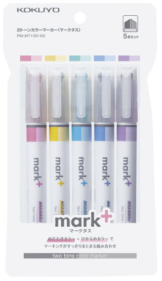 Kokuyo Mark+ MARKTAS 2-tone highlighter set of 5 — pink, blue, green, purple and yellow Japanese dual-shade markers