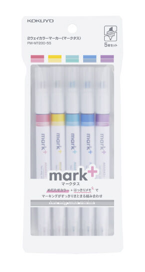 Kokuyo Mark+ MARKTAS 2-Way highlighter set of 5 — dual-tip Japanese markers with highlighter and fine writing ends
