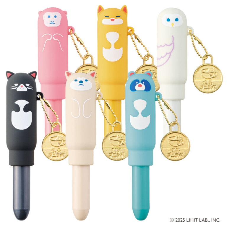 LIHIT LAB Café PuniLabo PN-200 Mini Ballpoint Pen — full collection of animal character designs