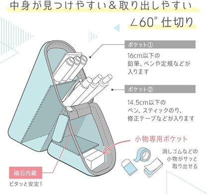 Sonic Kakusta Silicone Pencil Case/Pen Stand