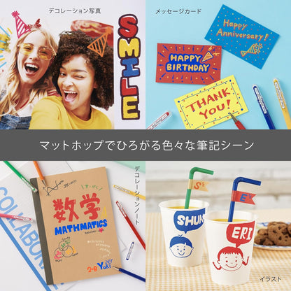 Pentel Mattehop Gel Ink Pen 1.0mm