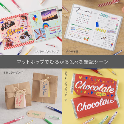 Pentel Mattehop Gel Ink Pen 1.0mm