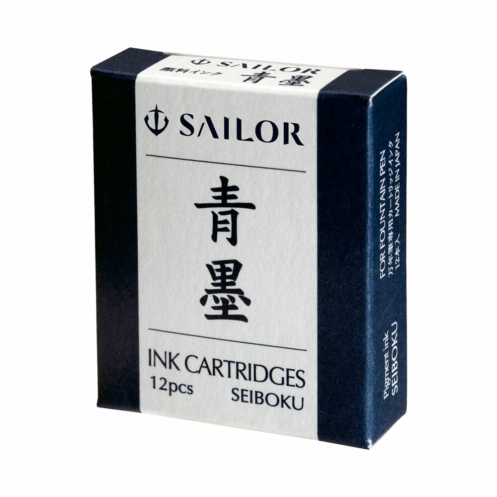 Sailor ink cartridges packaging with black and white design on a white background