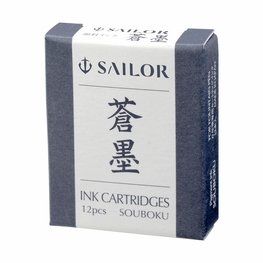 Box of Sailor ink cartridges on a white background