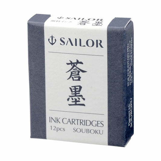 Box of Sailor ink cartridges on a white background