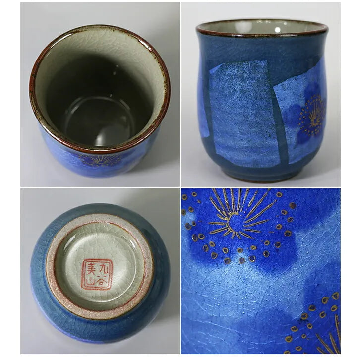 Collage of a blue ceramic cup with different views on a white background