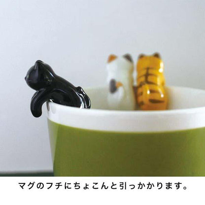 Decole Wagging Cat Teaspoon