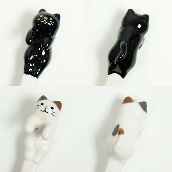 Decole Wagging Cat Teaspoon