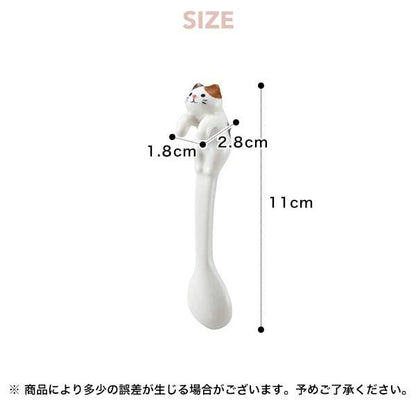Decole Wagging Cat Teaspoon