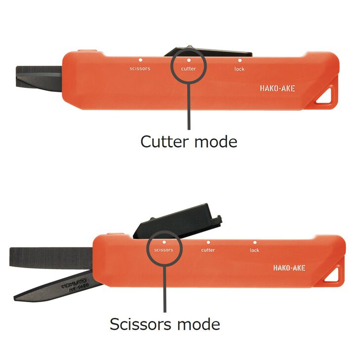 Kokuyo Hakoake 2-Way Portable Box Cutter & Scissors
