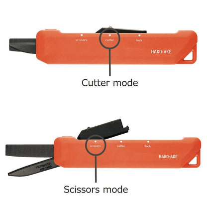 Kokuyo Hakoake 2-Way Portable Box Cutter & Scissors