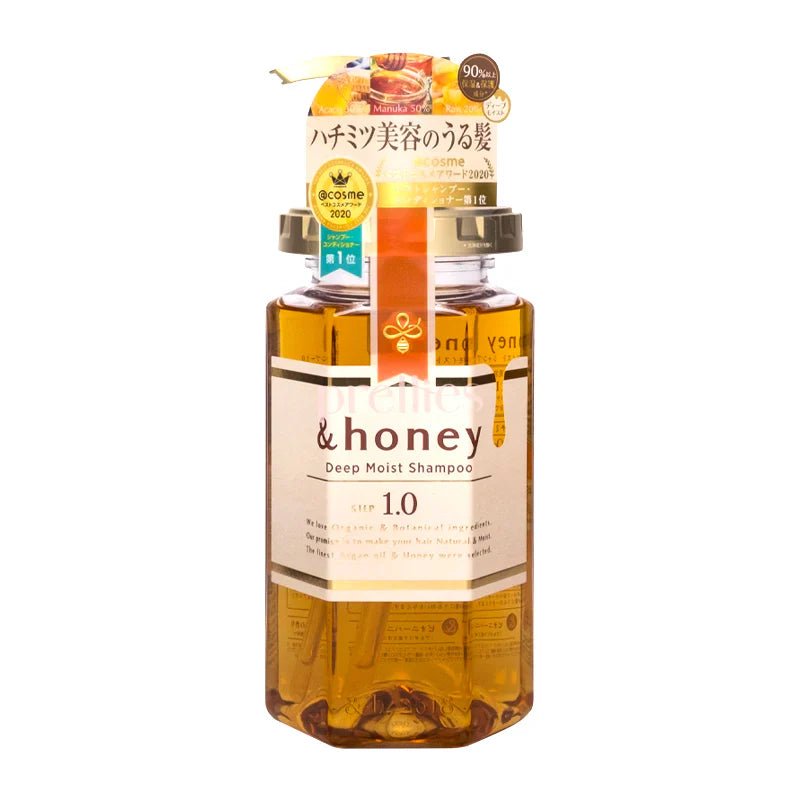 &honey Deep Moist Shampoo 1.0 440ml - Konbini