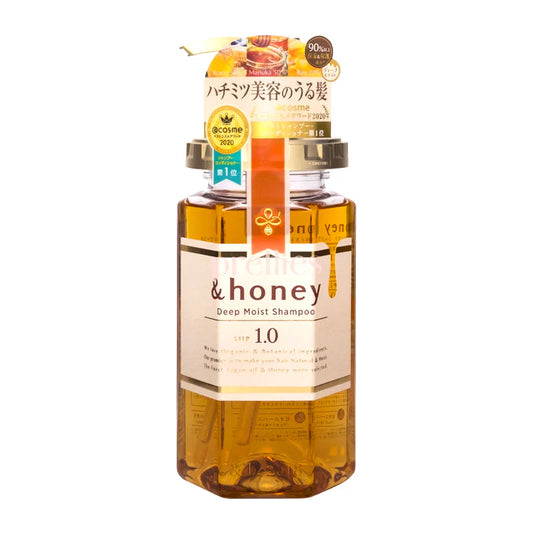 &honey Deep Moist Shampoo 1.0 440ml - Konbini
