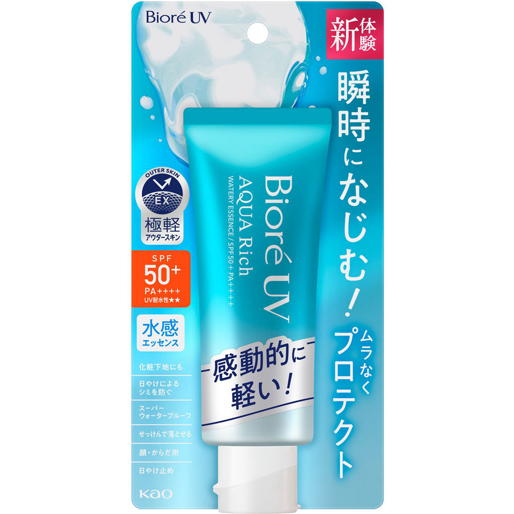 Biore UV Aqua Rich Watery Essence 70g - Konbini