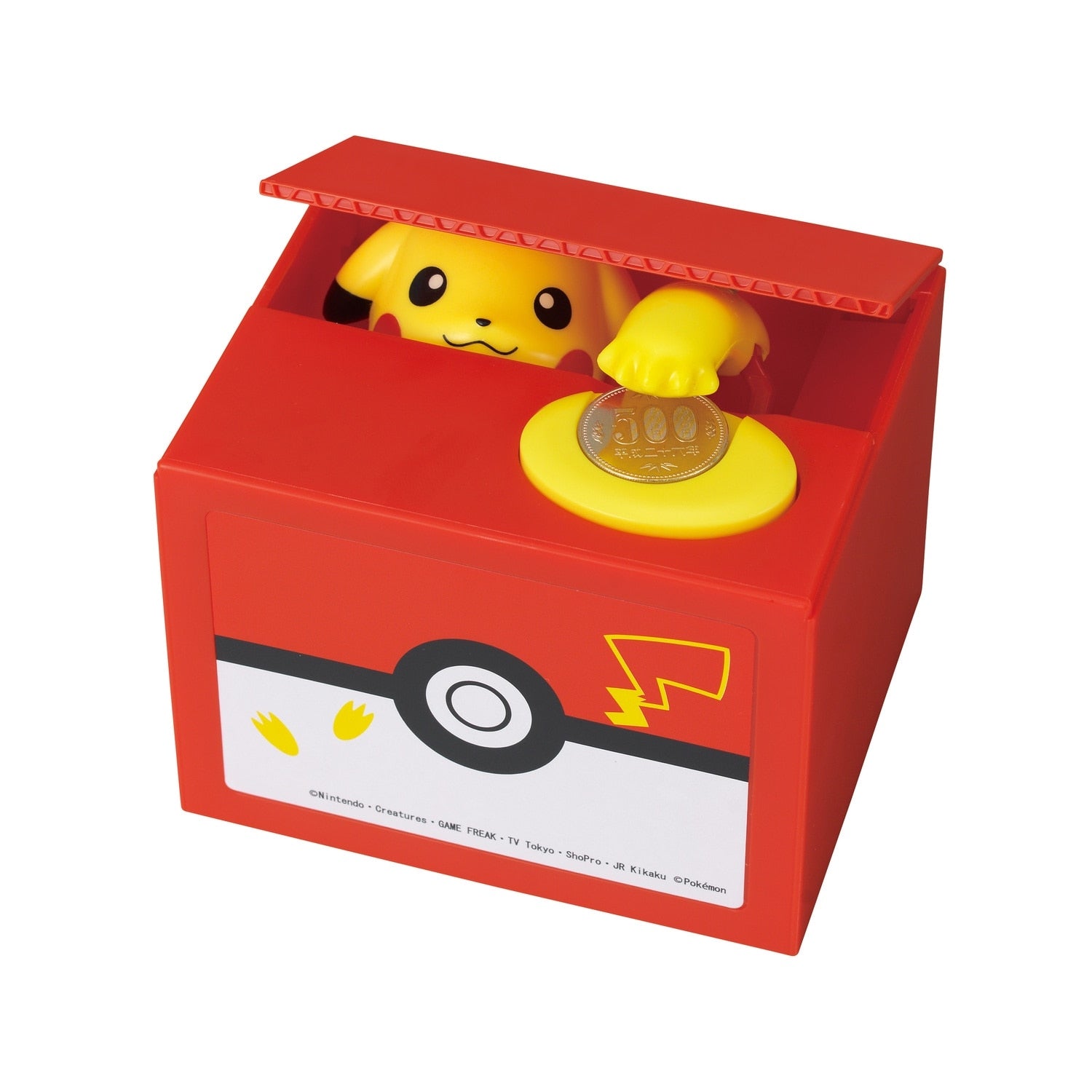 Pikachu talking pop-up coin bank by Shine