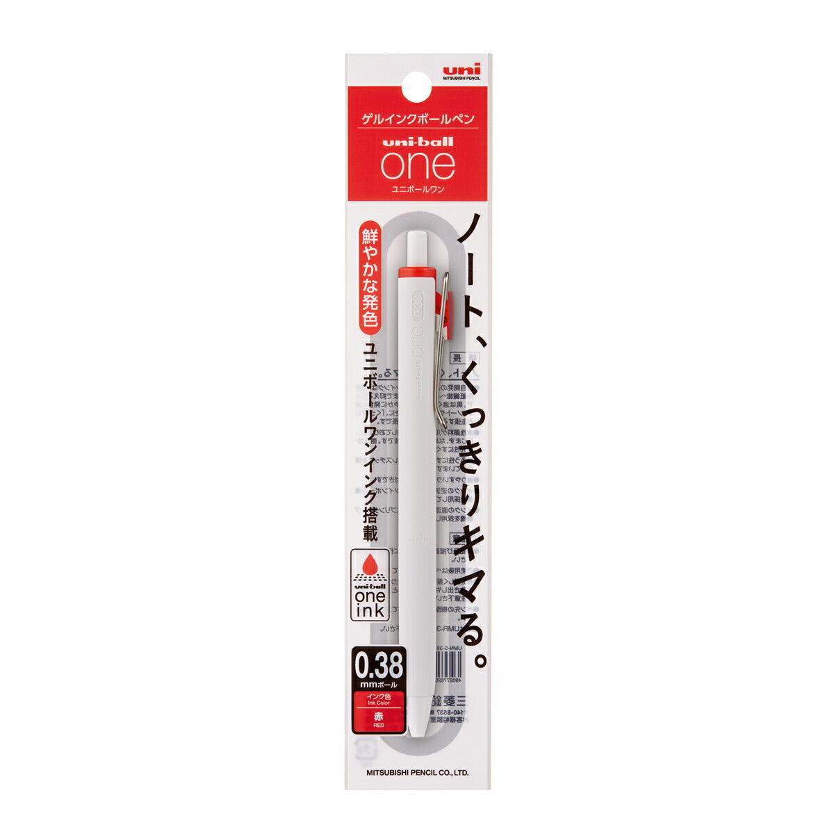Uni-ball One gel pen 0.38mm red, Made in Japan