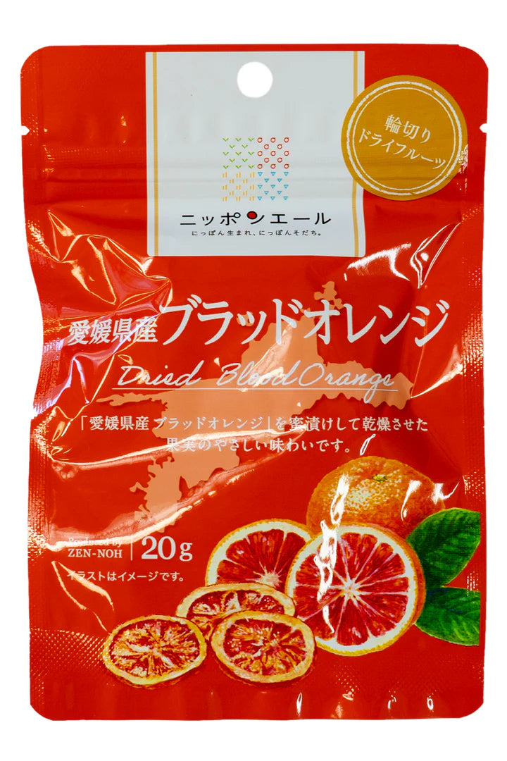 Red package of dried blood oranges with Japanese text and a brand logo.
