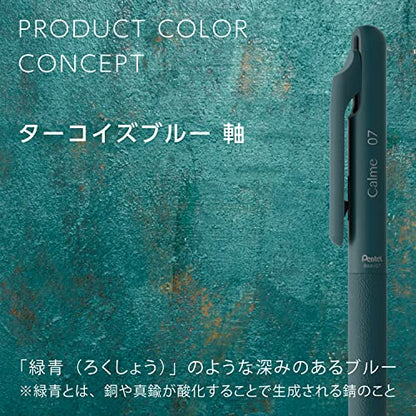 Pentel Calme Ballpoint Pen 0.7mm - Turquoise Blue