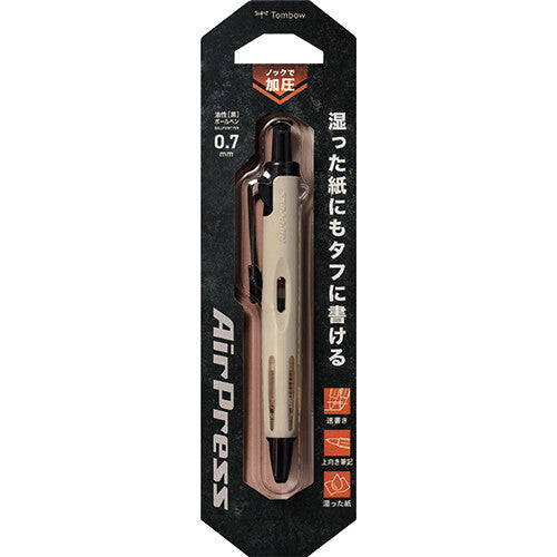 Tombow Air Press Ballpoint Pen - Beige