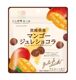 Packaged chocolate with mango and chocolate flavor on a white background