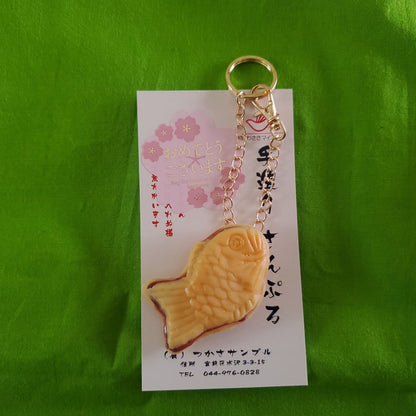 Tsukasa Sample Taiyaki Keyring - Handmade Japanese Food Replica (Shokuhin Sampuru) - Image 4