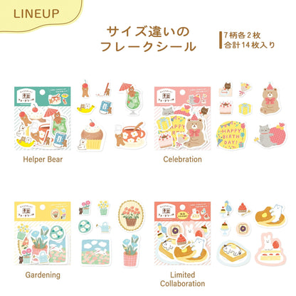 Furukawa Shiko Flake Stickers - Watashi-Biyori Series