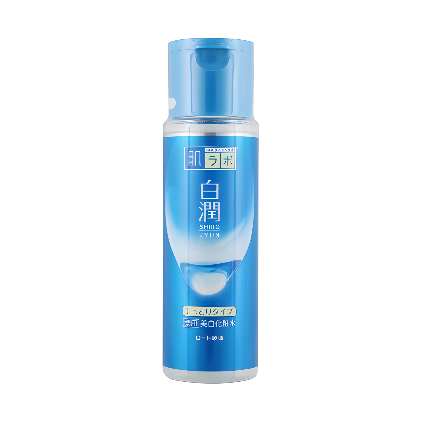 HADA LABO Shirojyun Arbutin Whitening Lotion -­ Moist 170ml - Japanese beauty product