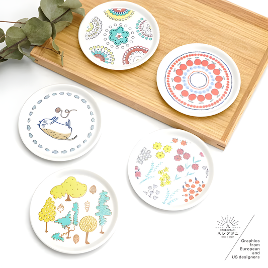 HAREKUTANI Small Plate - Star Series - handmade Japanese ceramic
