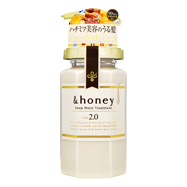 &honey Deep Moist Hair Treatment 2.0 445g | Konbini AU