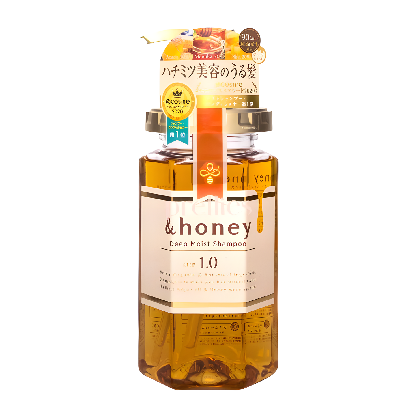 &honey Deep Moist Shampoo 1.0 440ml