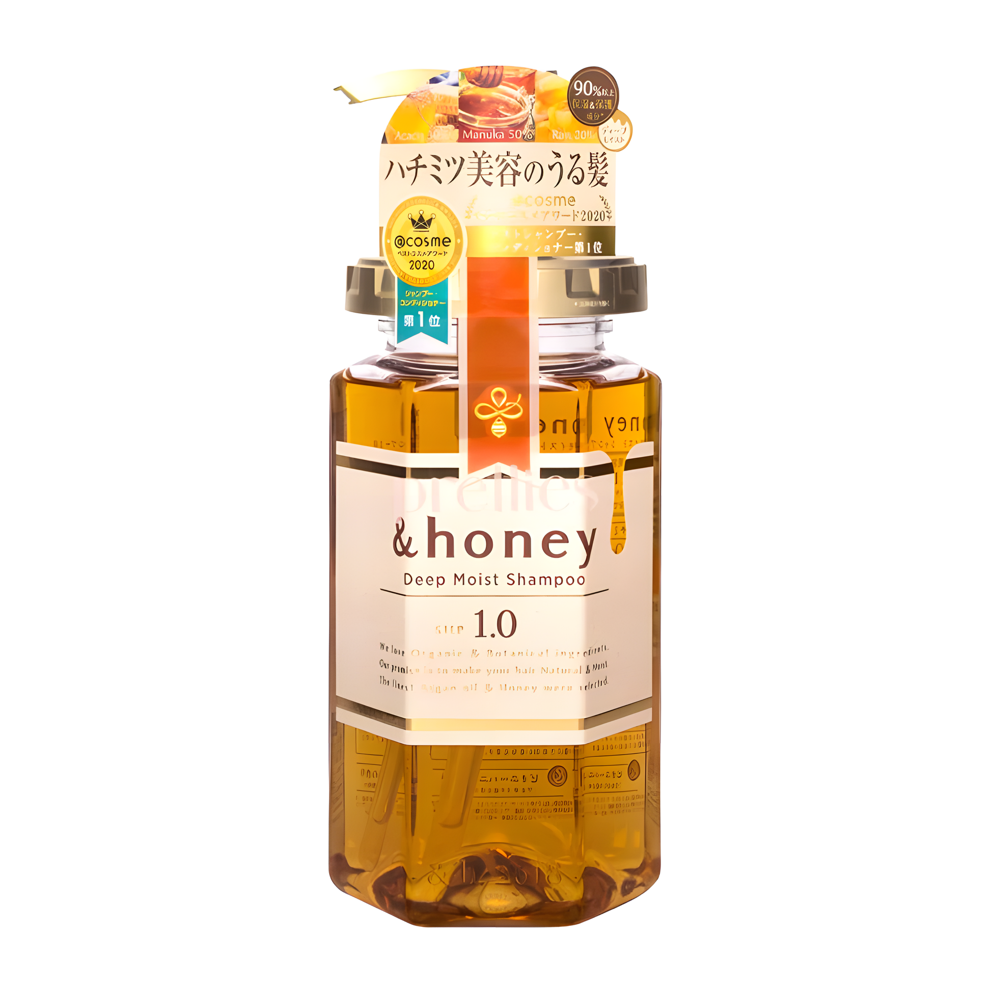 &honey Deep Moist Shampoo 1.0 440ml