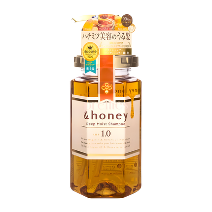 &honey Deep Moist Shampoo 1.0 440ml