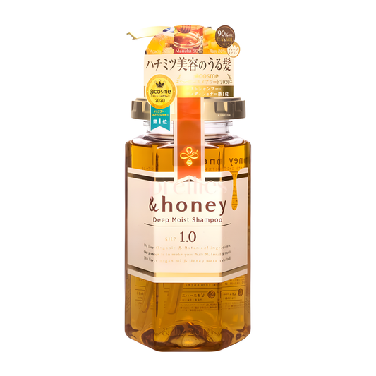 &honey Deep Moist Shampoo 1.0 440ml