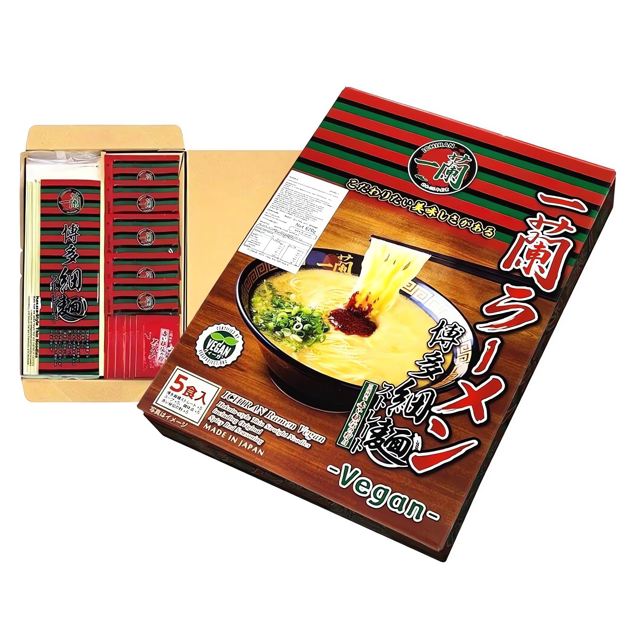 Ichiran Hakata Style Vegan Ramen Noodles – 5 Pack