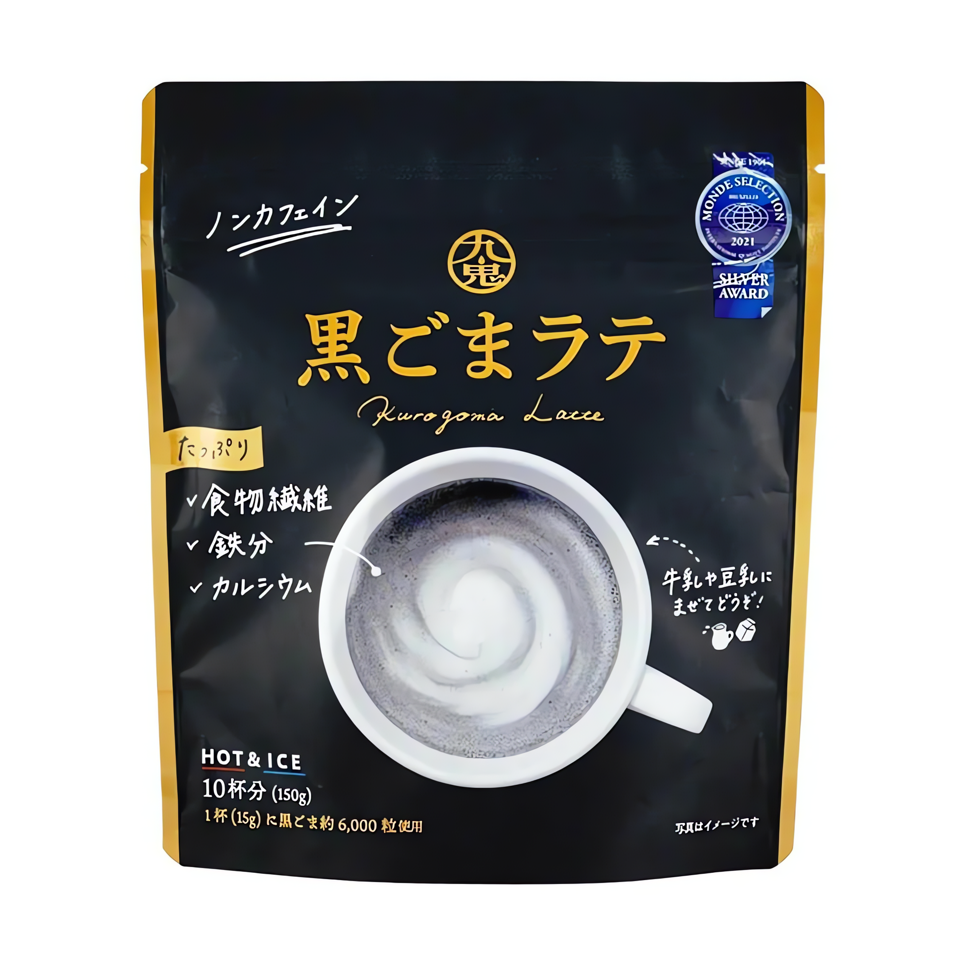 Kuki Black Sesame Latte Powder 150g - Japanese snack