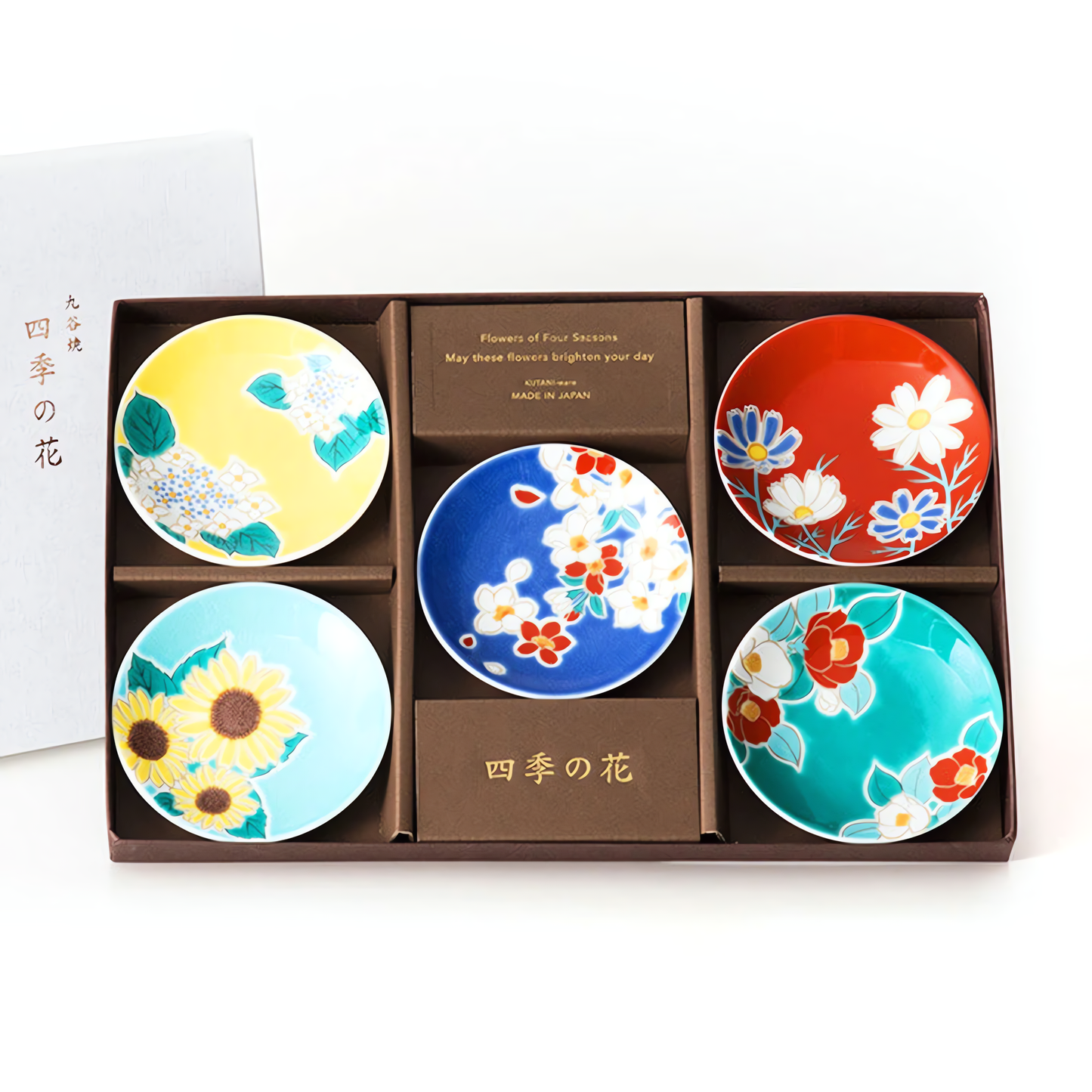 Kutani Ware Small Plate Set - Flowers of the Four Seasons Design - handmade Japanese ceramic