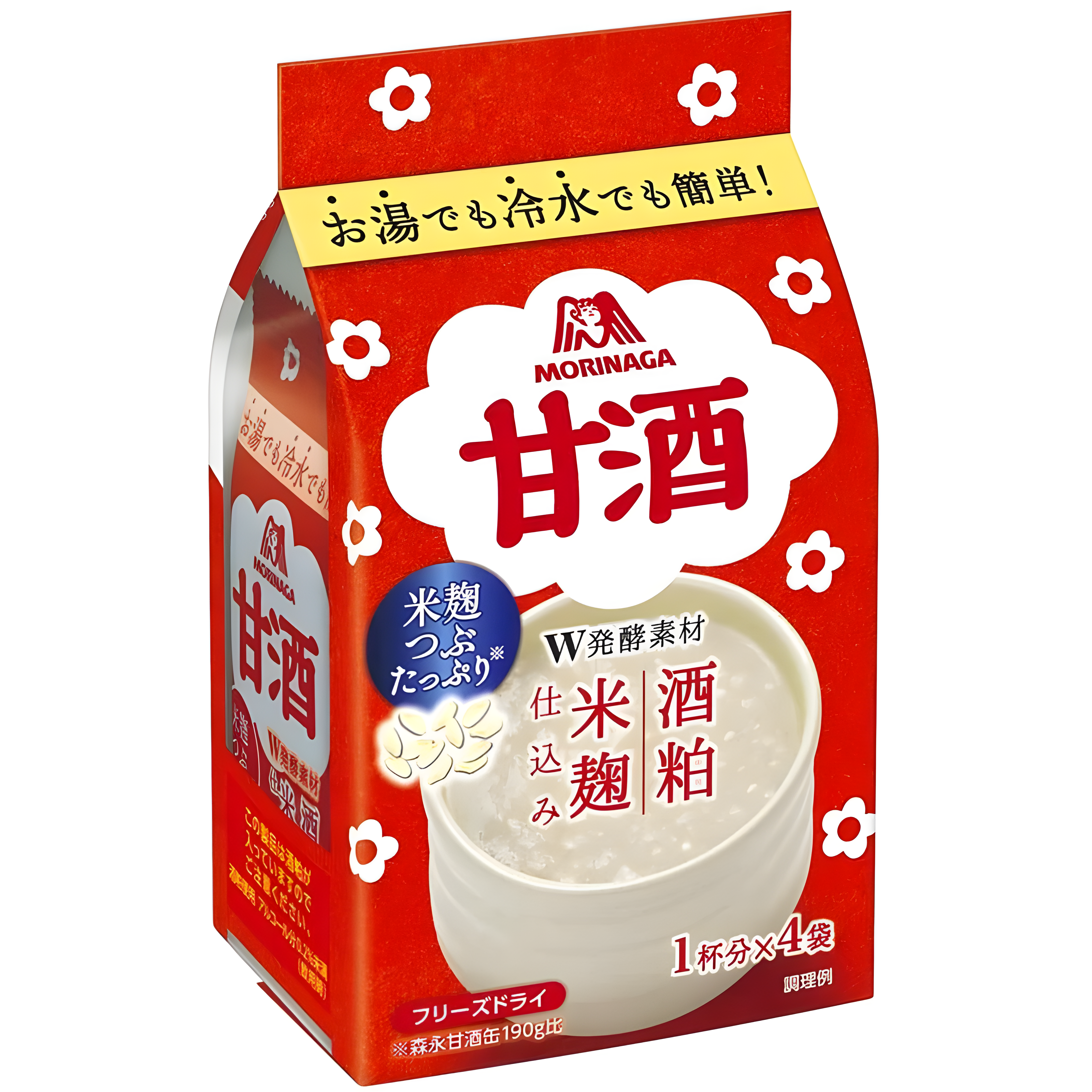 Morinaga Freeze Dried Amazake (Sweet Sake) - 4 Pack | Japanese Fermented Rice Drink