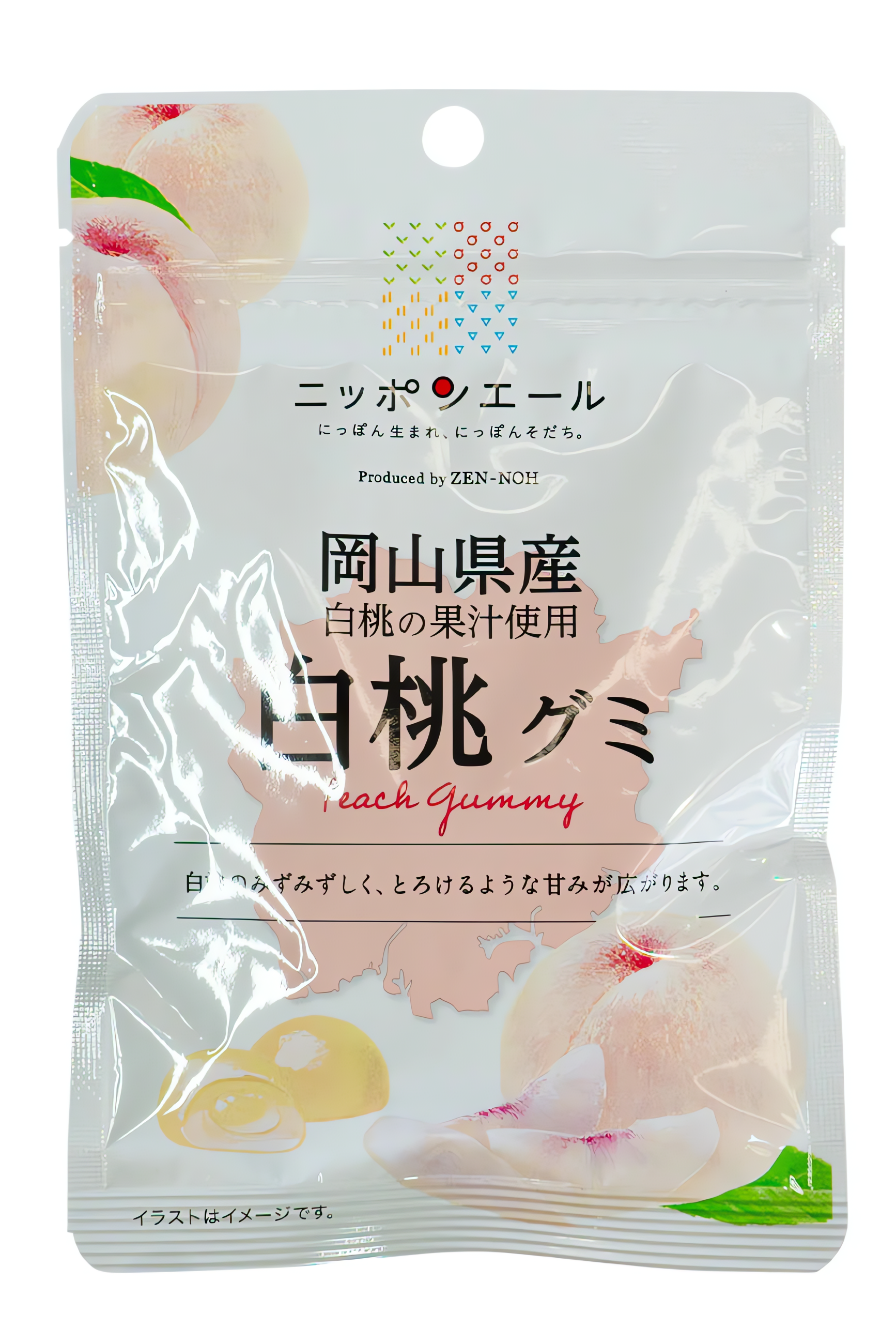 Nippon Yell Okayama White Peach Gummy 40g - Japanese snack
