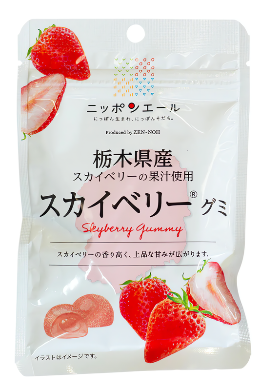 Nippon Yell Tochigi Skyberry Strawberry Gummy 40g - Japanese snack