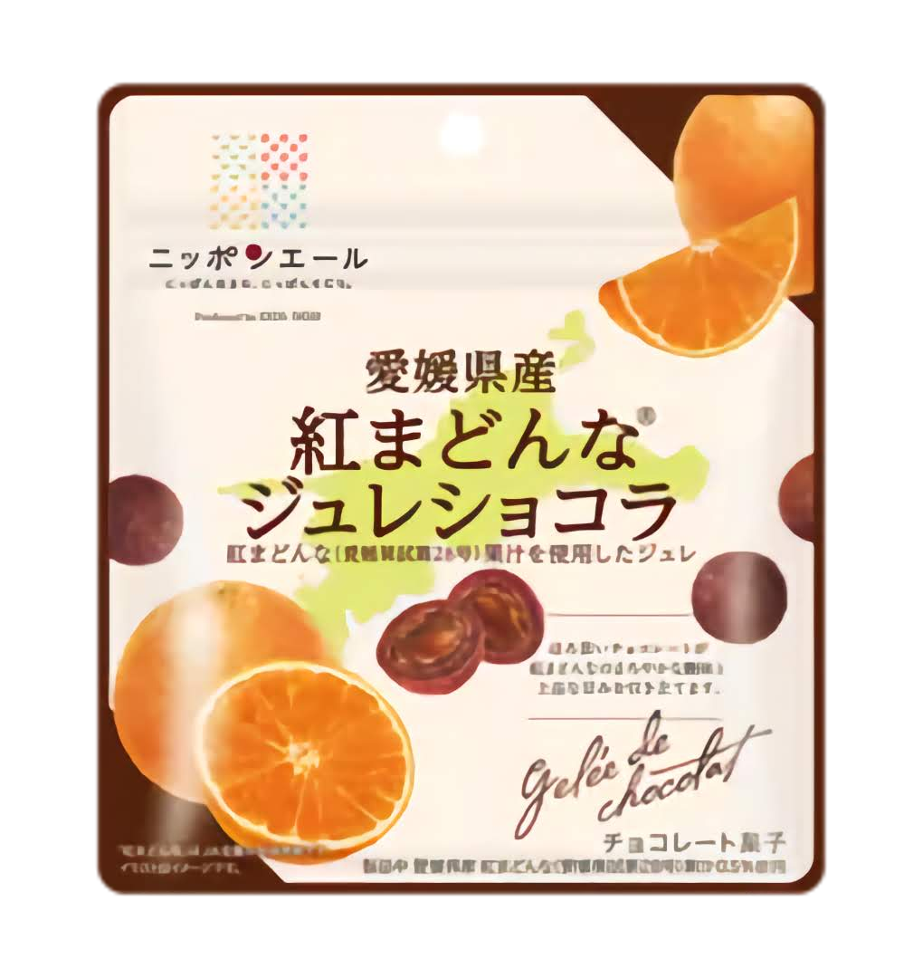 Packaging of a chocolate product with oranges and text on a white background