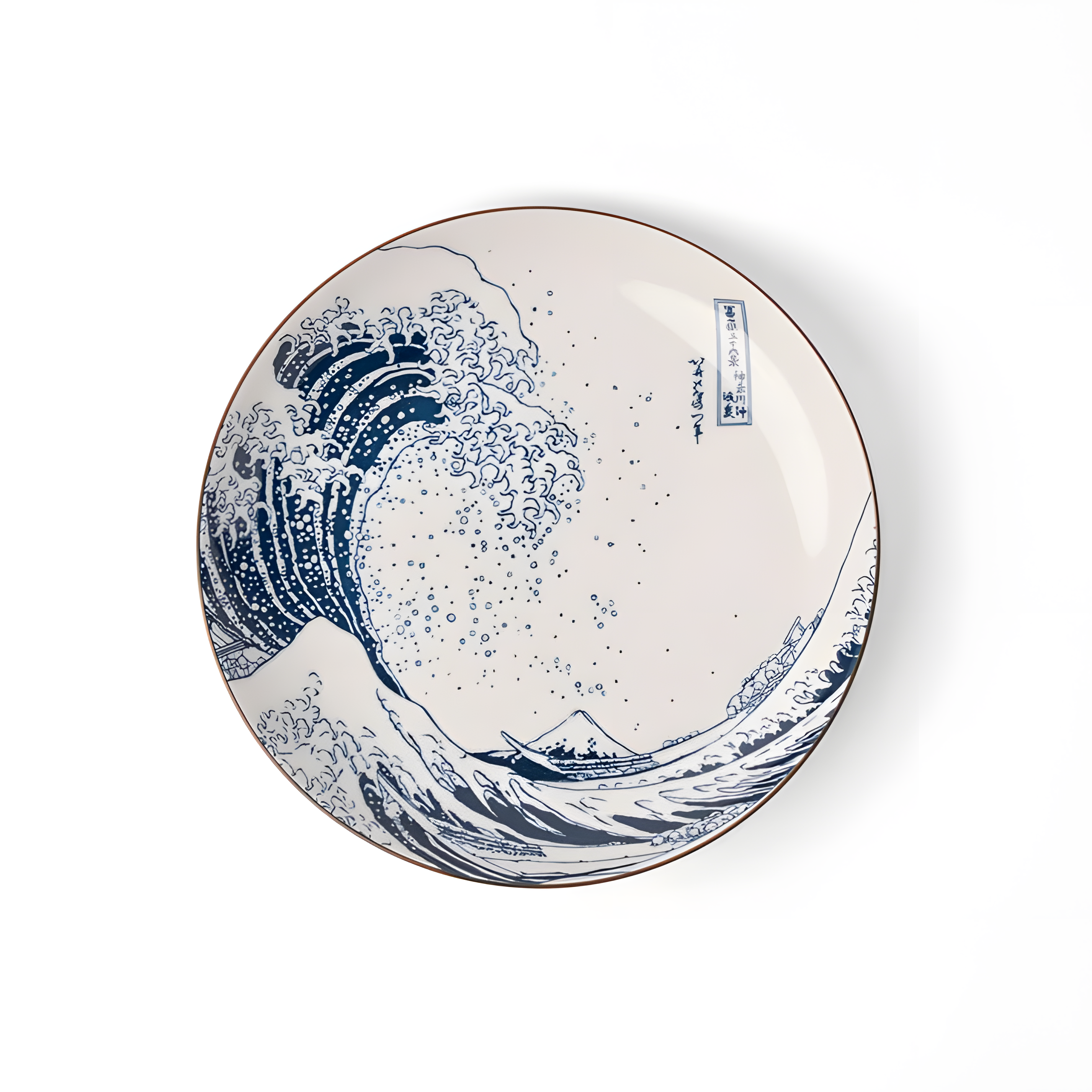 Plate 21.5cm - Hokusai Great Wave Design - handmade Japanese ceramic