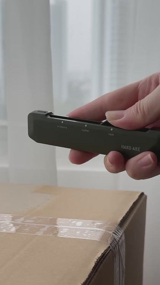 Kokuyo Hakoake 2-Way Portable Box Cutter & Scissors