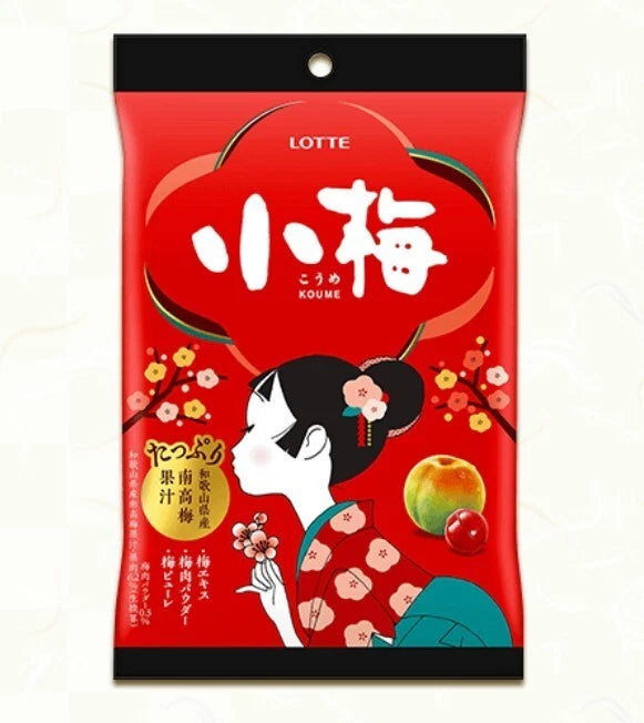 Lotte Koume Plum Candy – Made with Wakayama Nanko Ume Extract (80g)