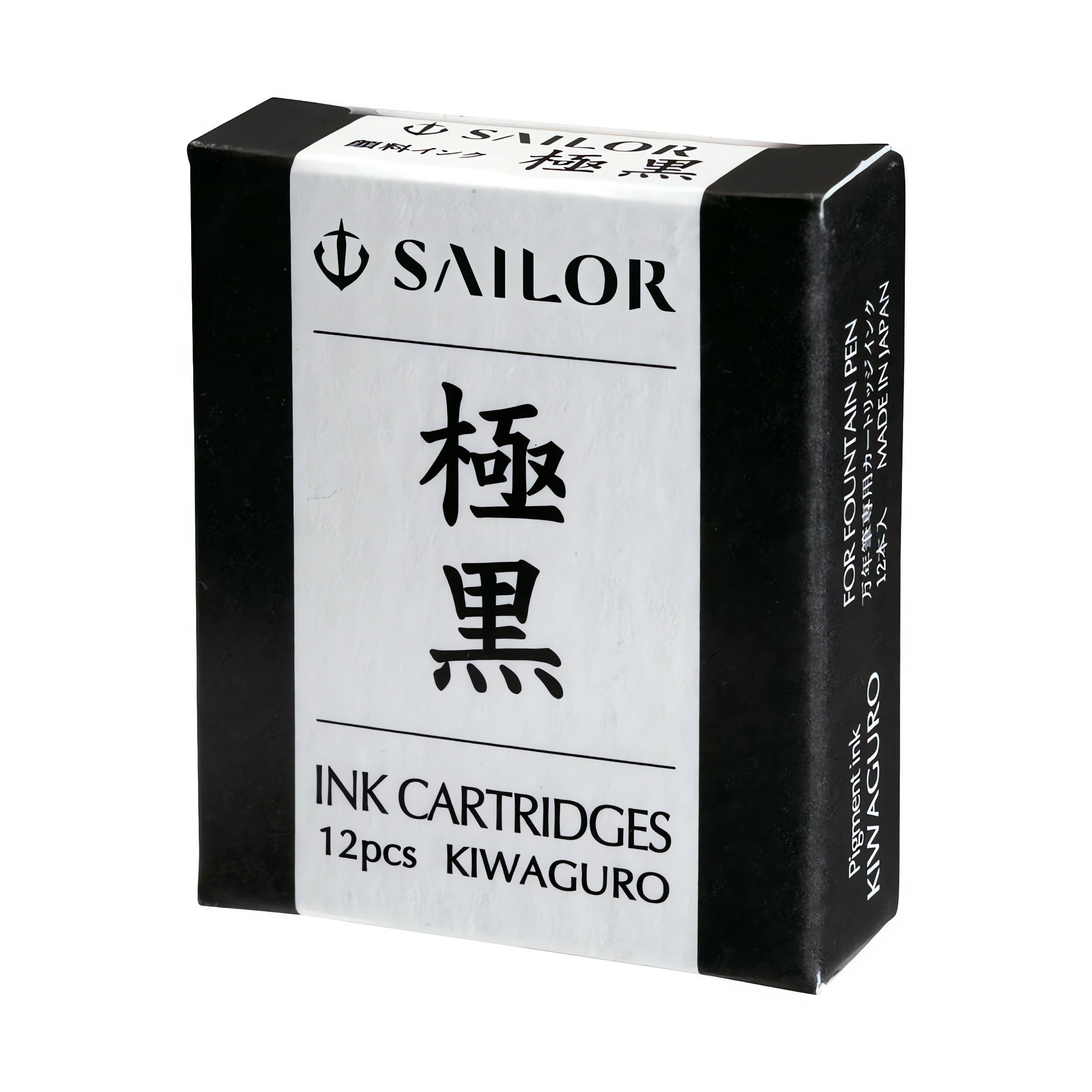Sailor “Kiwaguro” Fountain Pen Ink Cartridges | Ultra-Black Pigment Ink